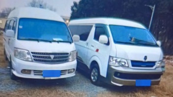 河南省兵哥搬家运输有限公司
