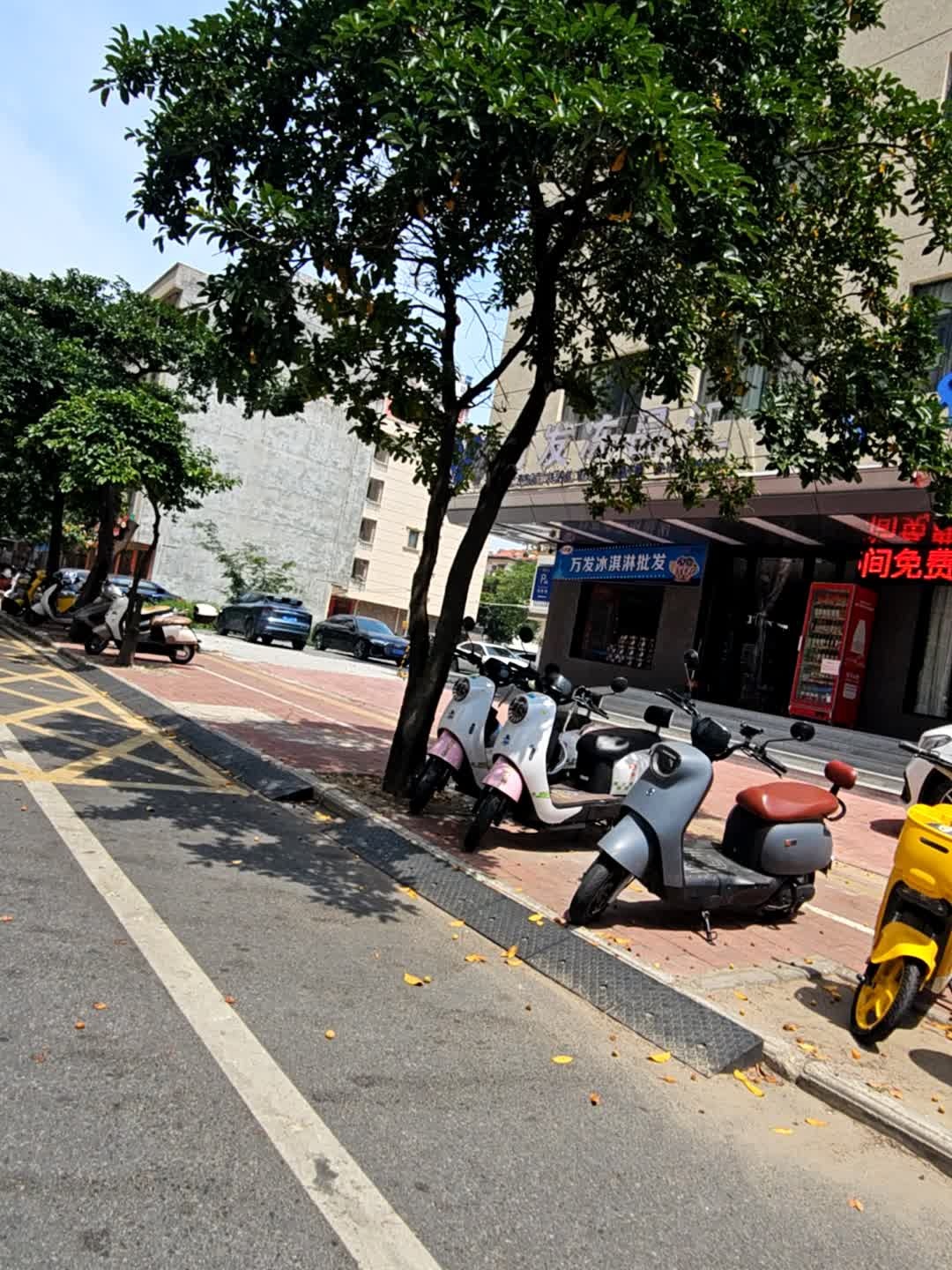 万发冰淇淋批发