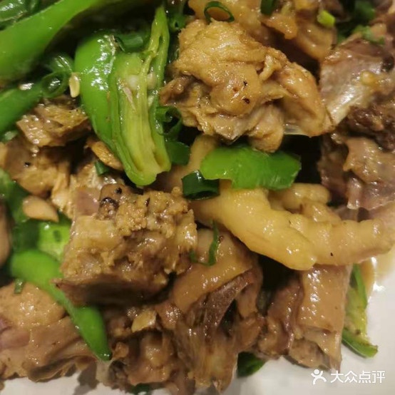 五鼎食府