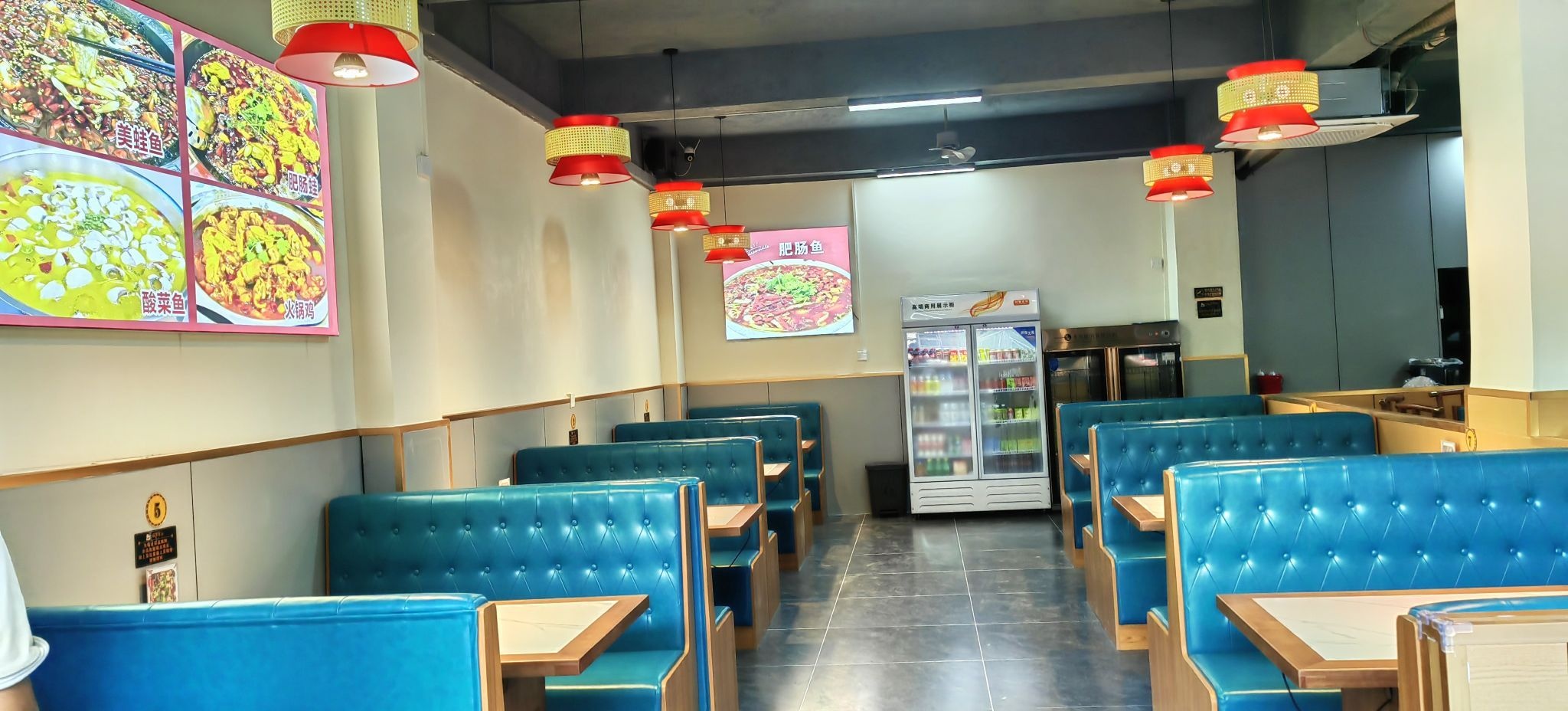 重庆肥肠鱼(昌江店)