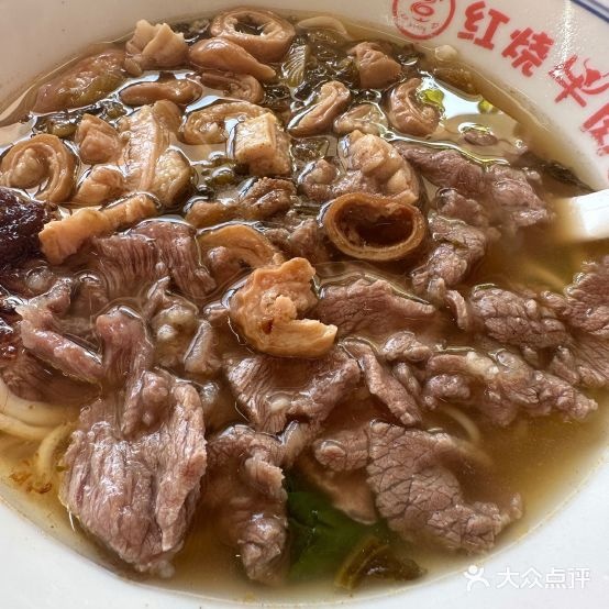 品娘子红烧牛肉面