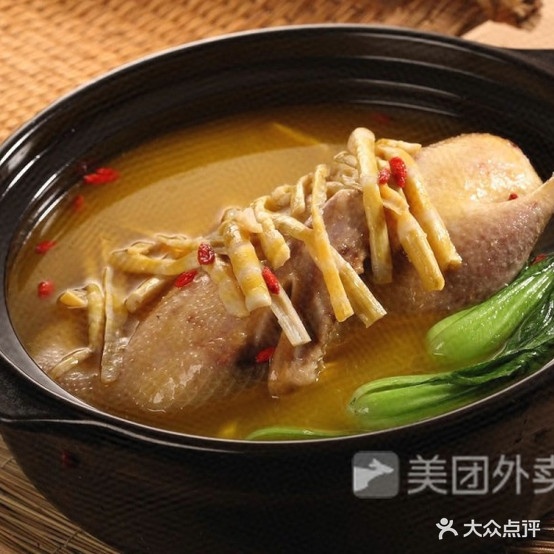 重庆老鸦汤(新集街店)