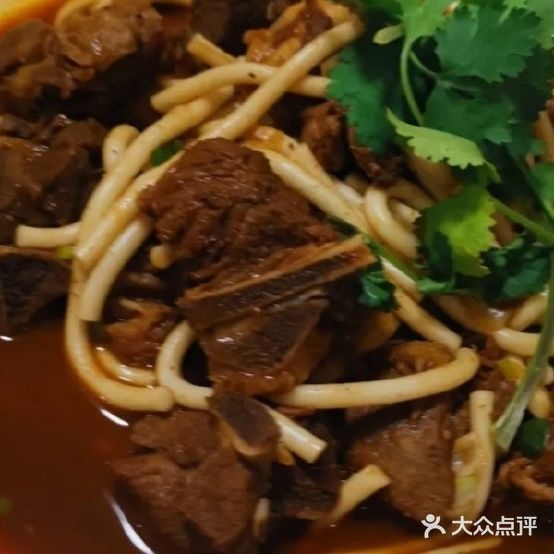 行岳斋羔羊肉(二部)