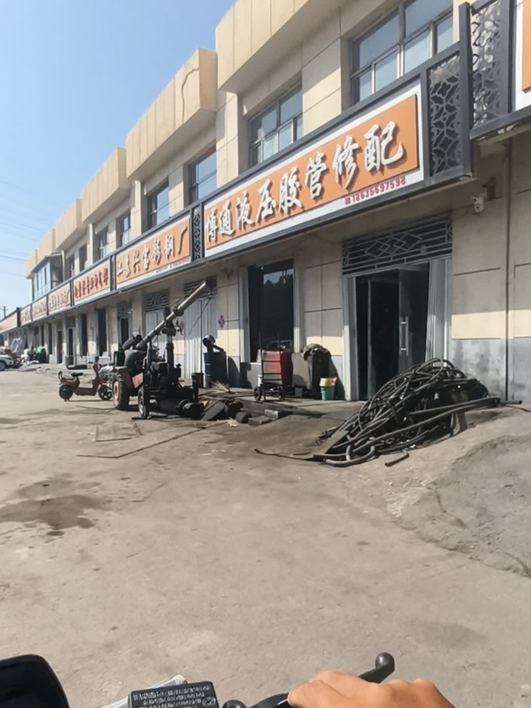 博通液压胶管修配