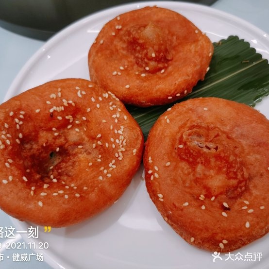 江门港威餐饮有限公司(健威广场店)