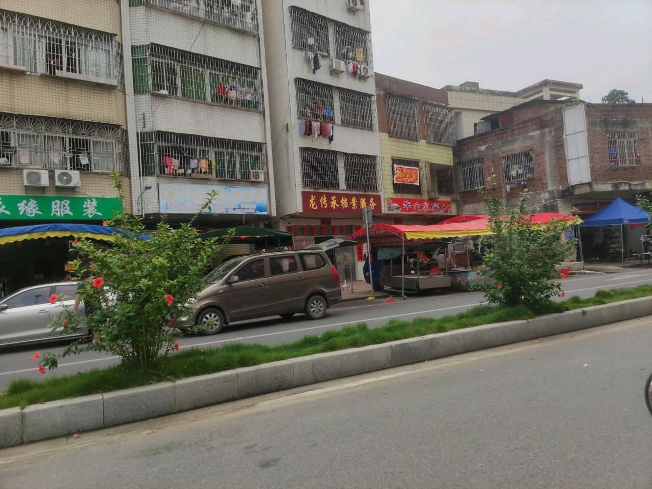 牛六水产