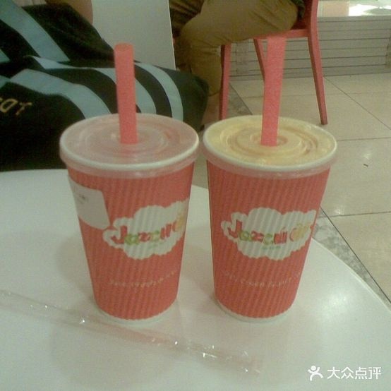 Jazcu珍仕菓(SOLANA蓝色港湾嗯店)
