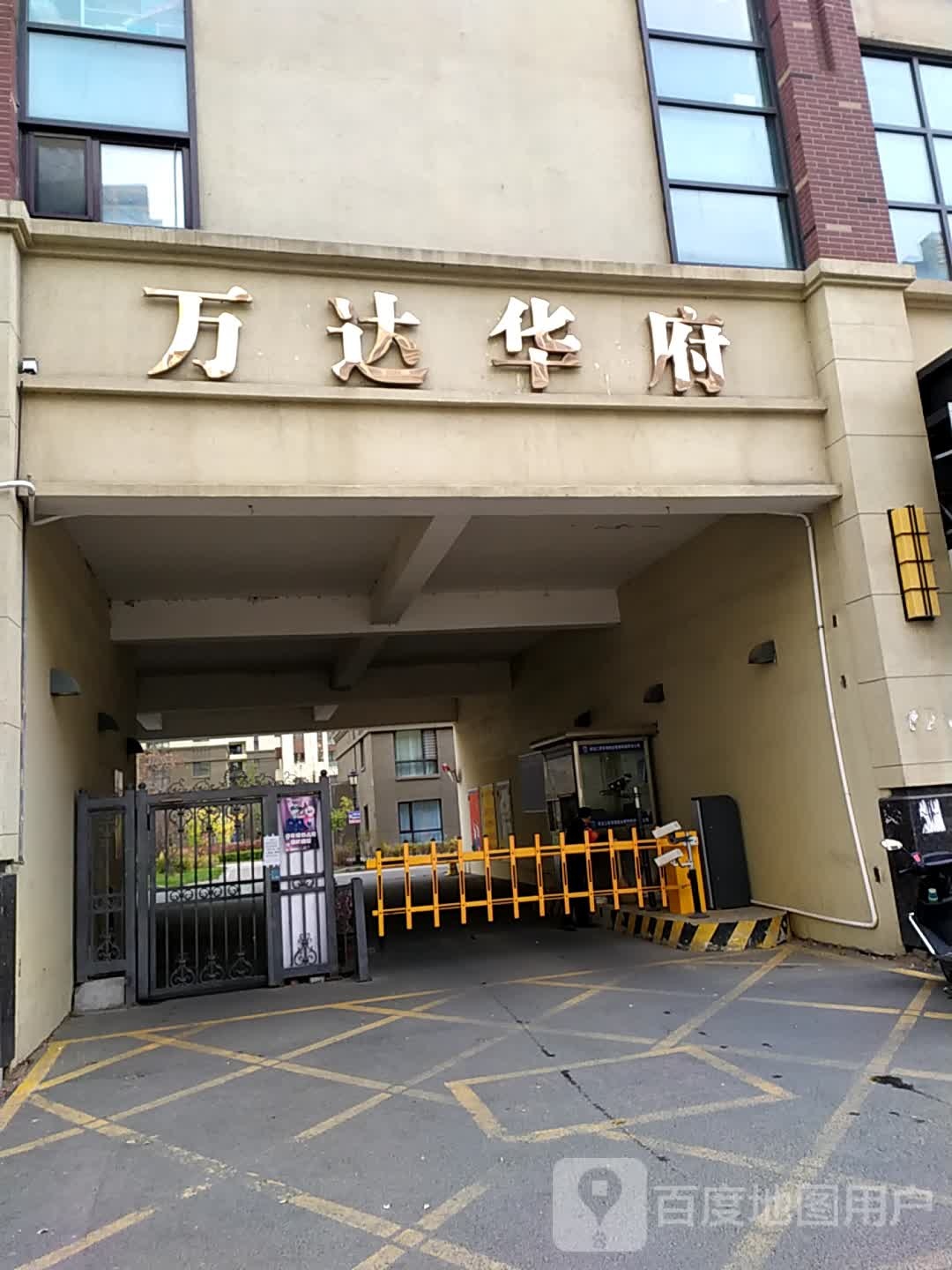 佳木斯市向阳区万达路