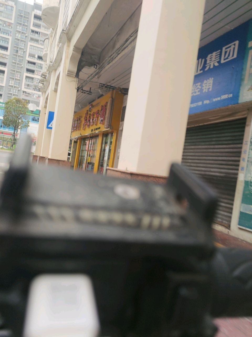 贵州茅台酒股份有限公司(南隅路店)