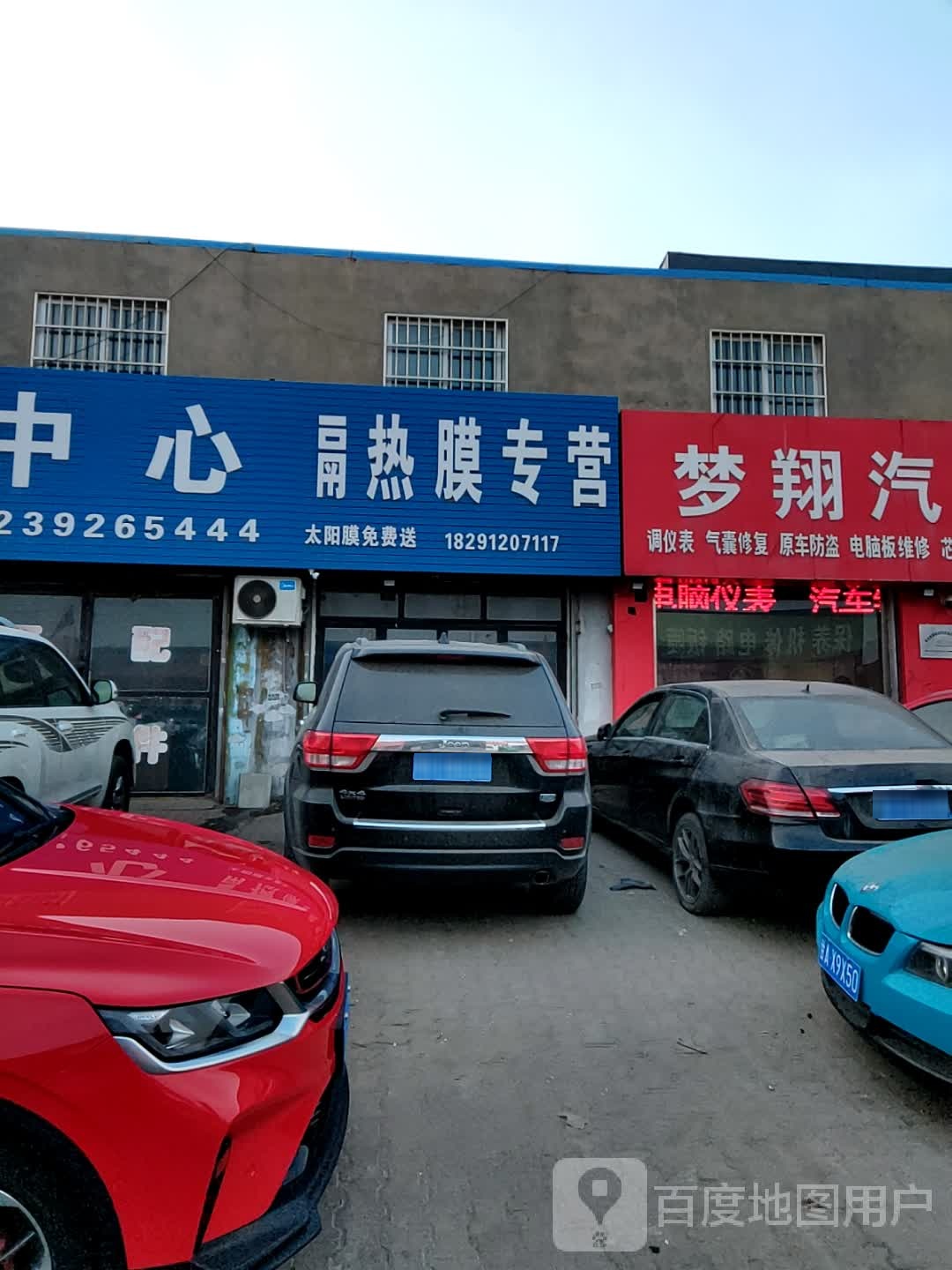 3M隔热膜专卖店