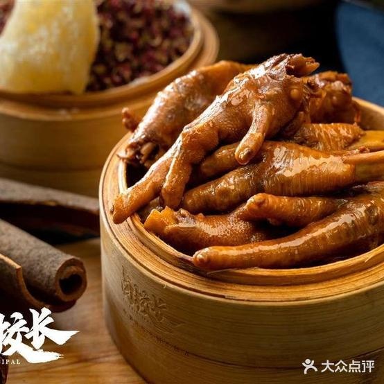 卤校长老火锅(南川店)