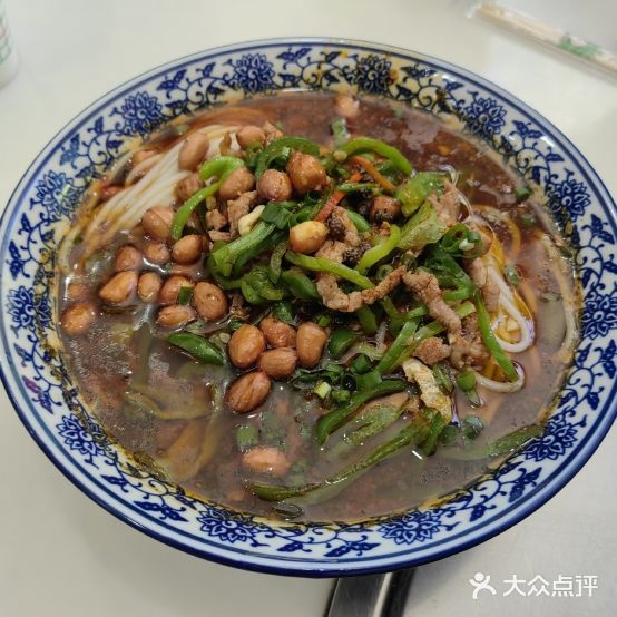 缃里香钵子菜