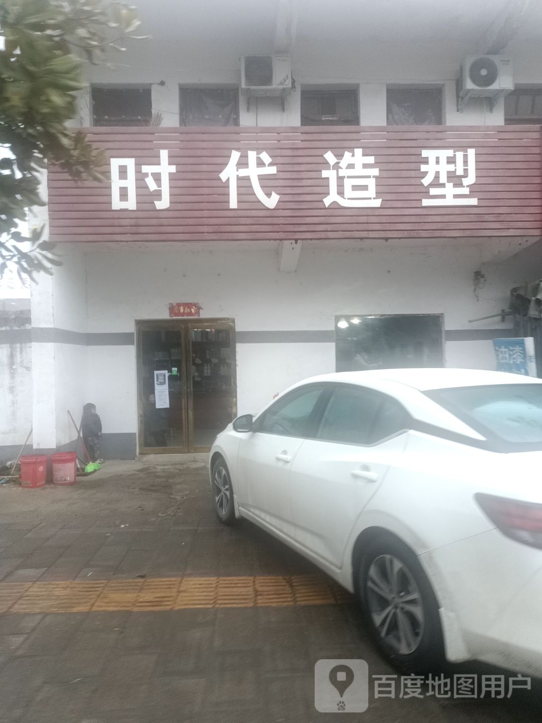 内乡县赵店乡时代造型(G241店)