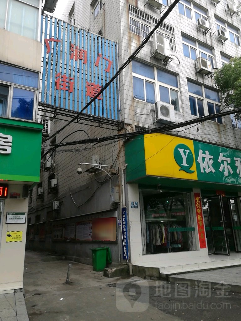 江西省南昌市西湖区