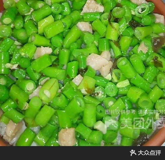 人民公社食堂(阳光花园店)