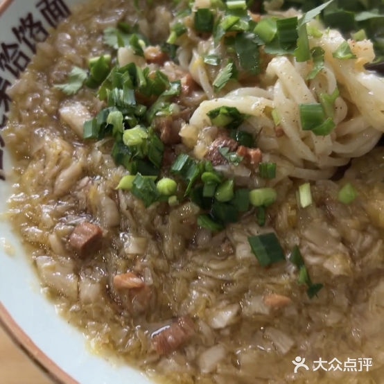 仨兄弟面馆(讨号板店)