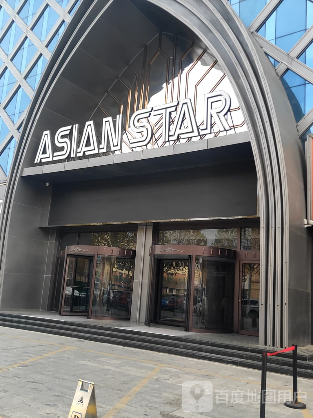 ASIANSTAR