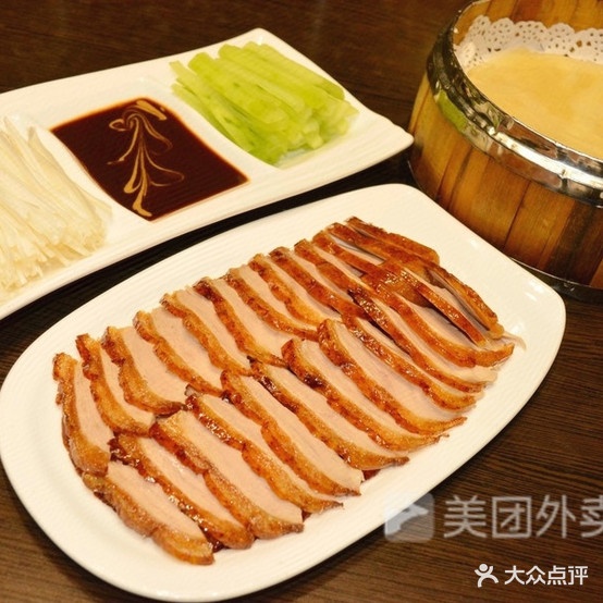 意品香北京烤鸭(晋城店)