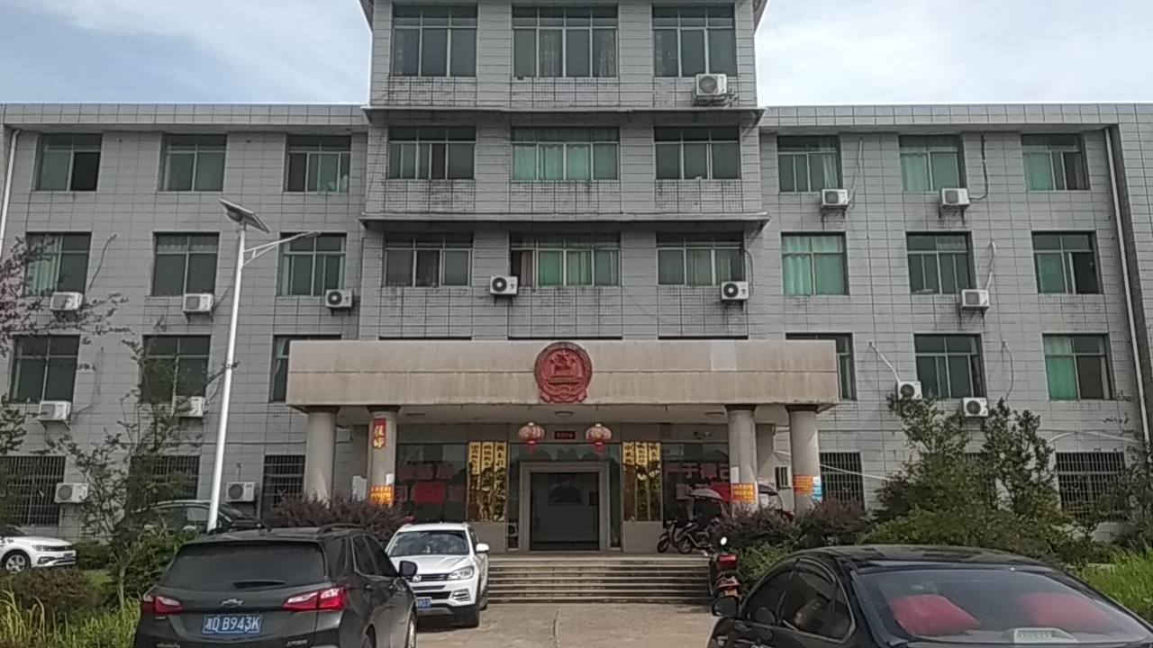 衡东县草市镇退役军人服务站