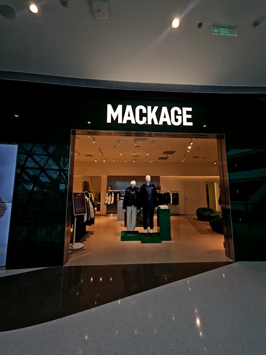 MACKAGE(cdf三亚国际免税城1期店)