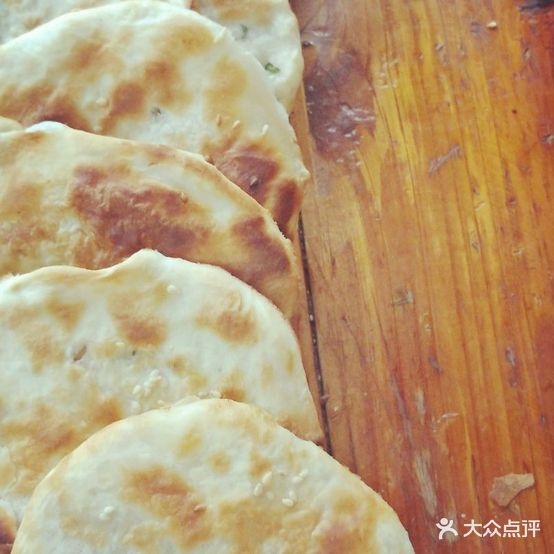老毛少饼(临沧分店)
