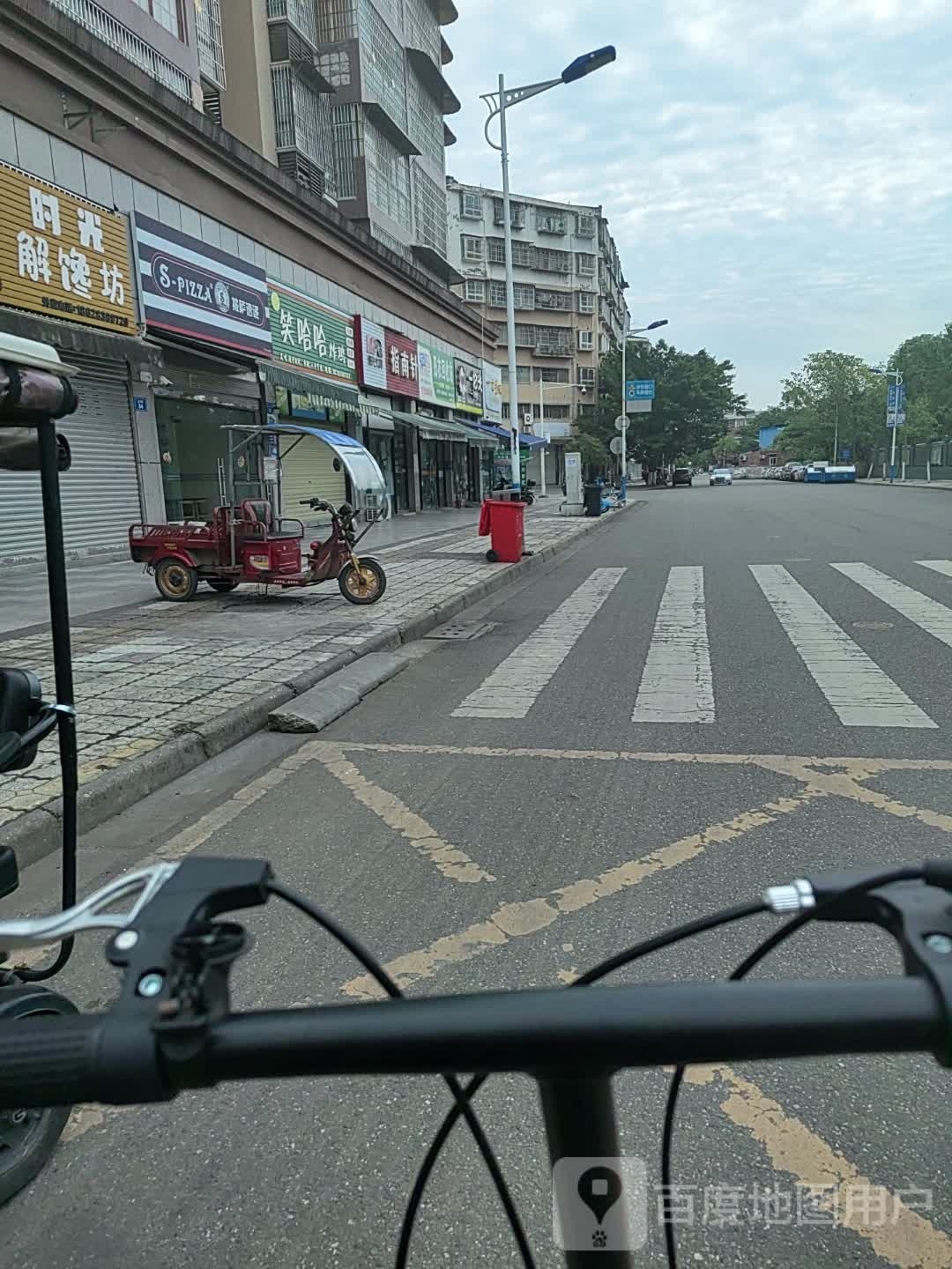 S-pizza披萨速递(安居二店