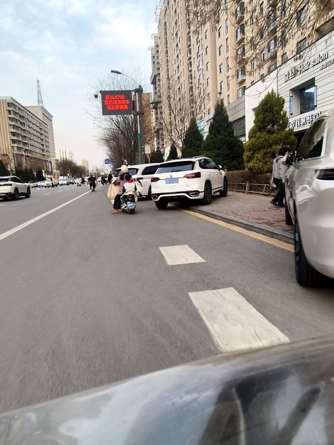 奈丝发型设计店(精华小区店)