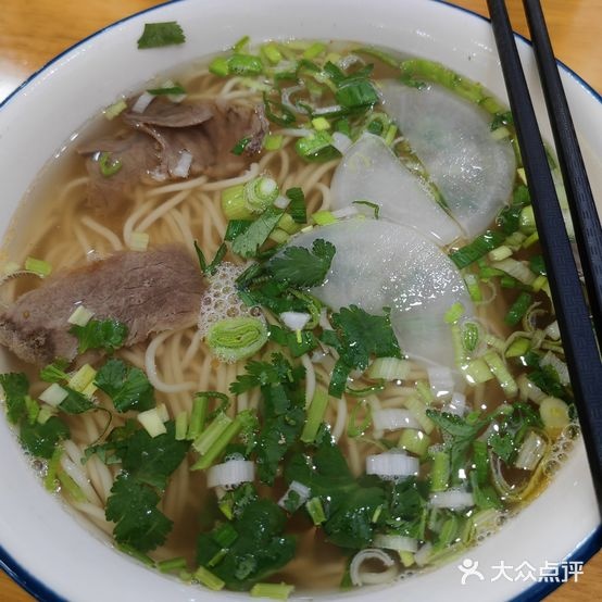 清真中国兰州拉面(兴滨路口店)
