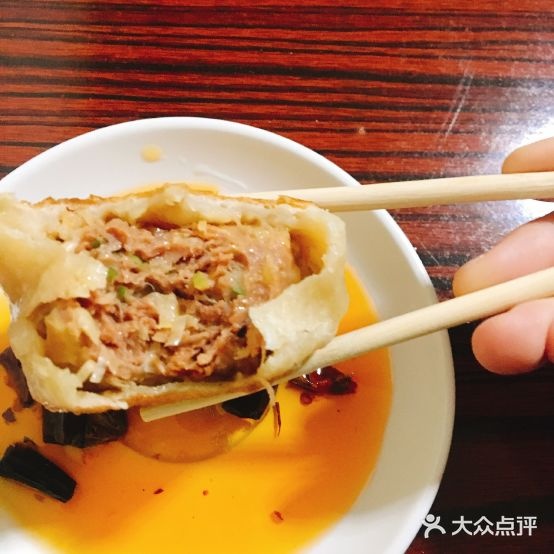 马姐爆肚歪门丁肉饼(双龙南里小区店)
