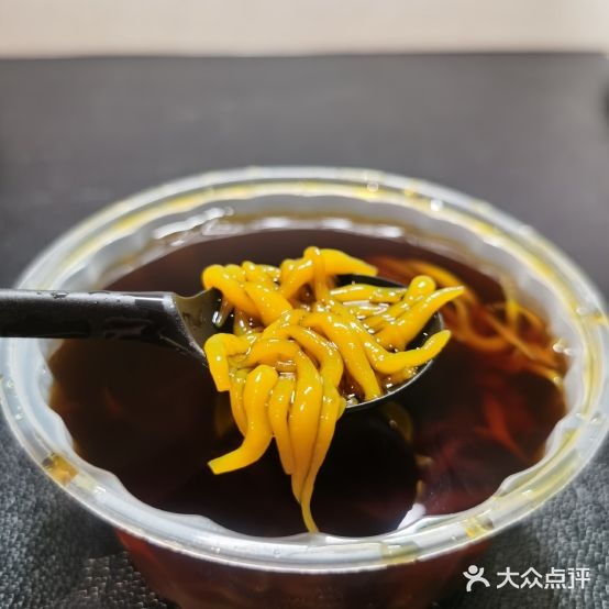 老南宁糖水铺(东盟店)