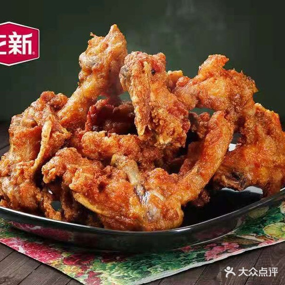 正新鸡排·炸鸡烧烤(宏村店)