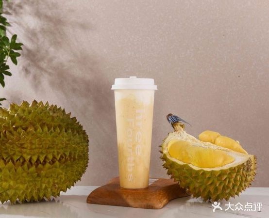 ThreeFourths微果奶茶水果捞鲜花