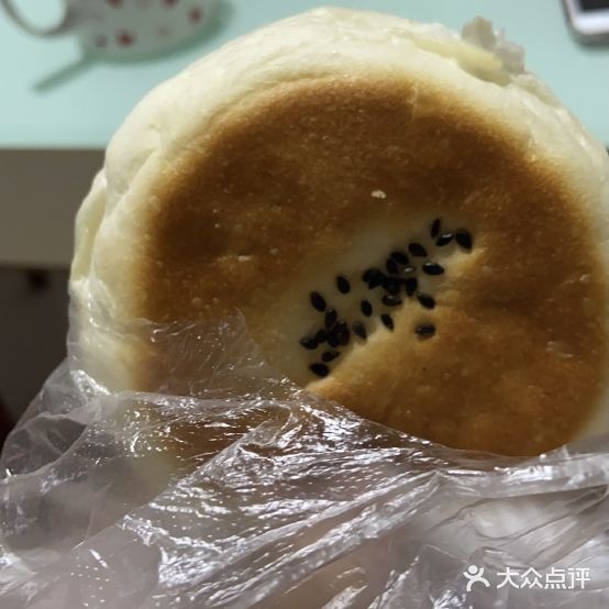 建民面带包