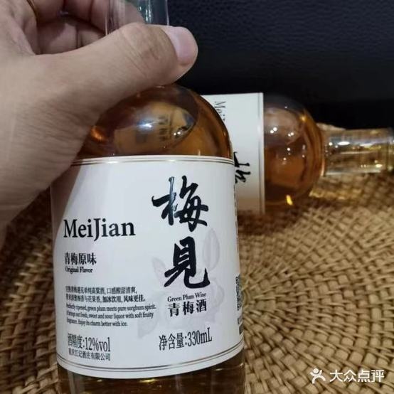 陈记老北京涮羊肉(大学城店)