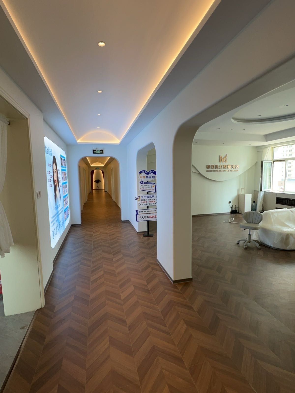 曼姿医疗整形美容