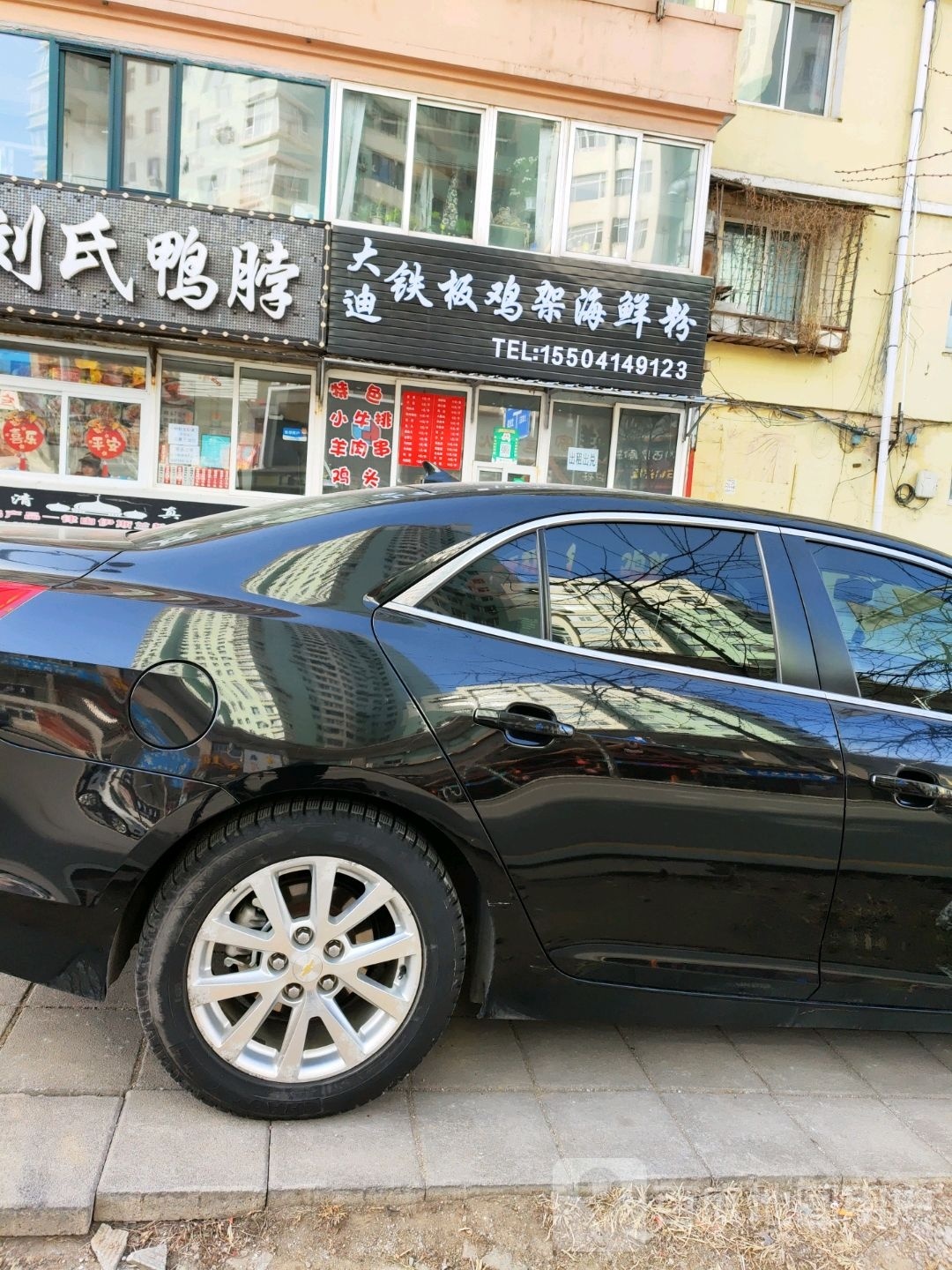 迪大焐集铁板鸡架海鲜粉
