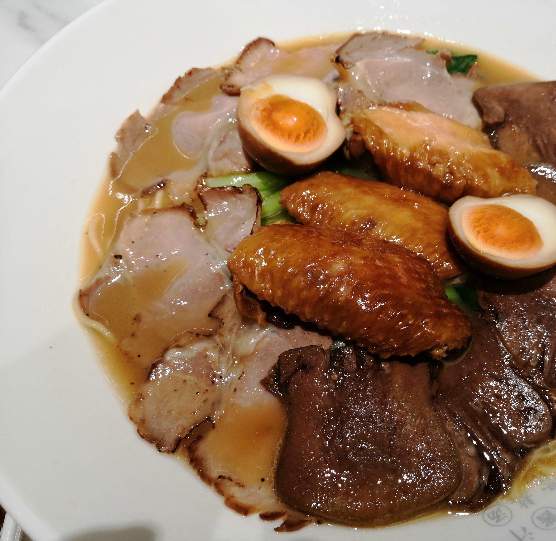 喗特面(中山华柏店)