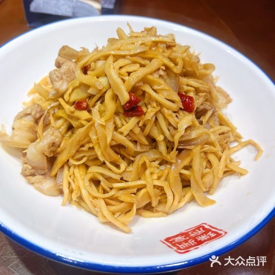 瑞州府宴