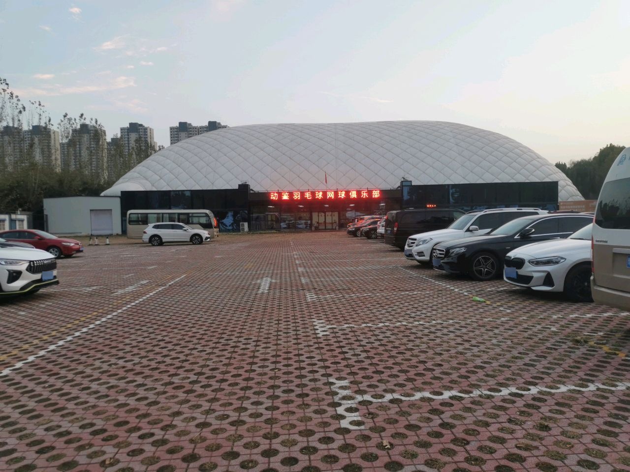河南省体育中心羽毛球场