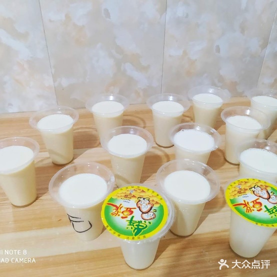 大南门卤肉包(金桂丽园店)