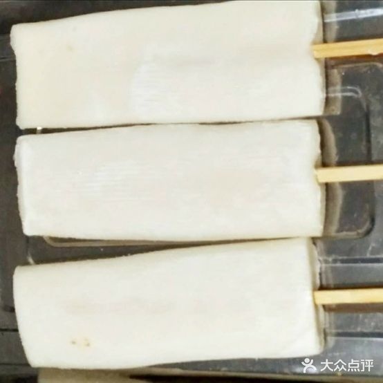 丰富多斋烧烤店