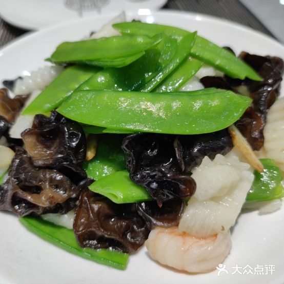 品鲜汇海鲜歺饮