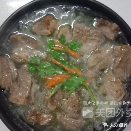 金禾砂锅油饼(乌马河店)