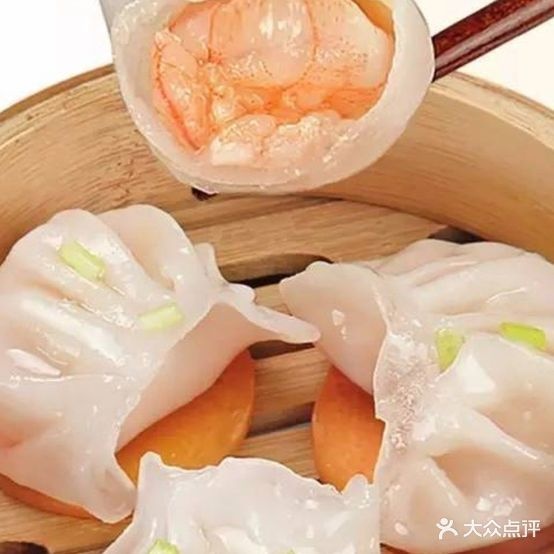 廣珍记港式茶餐厅(天水店)