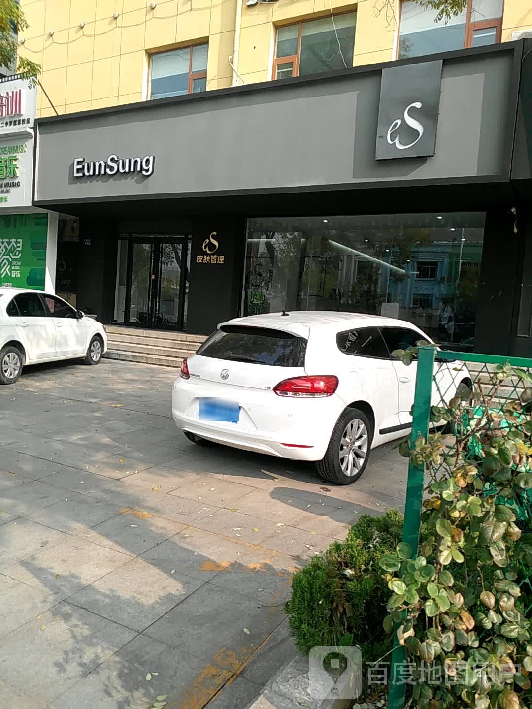 EunSung