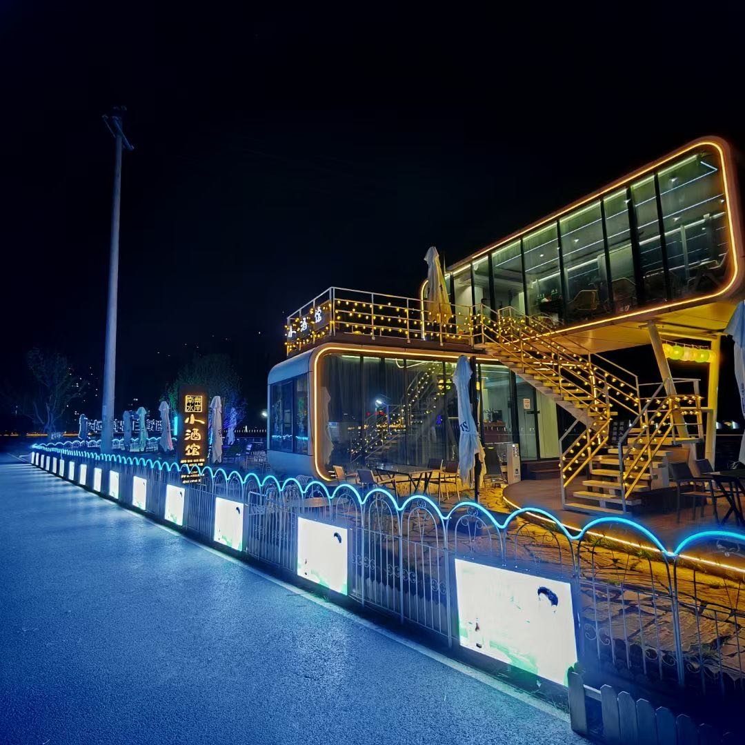 南秦水岸小酒馆（九鱼公园店）