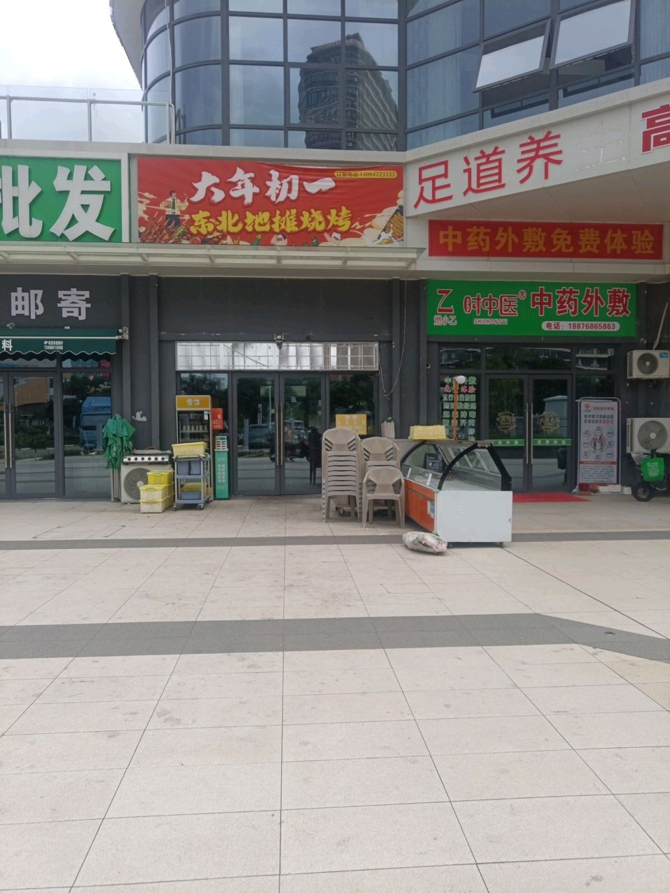 大年初一东北地摊烧烤