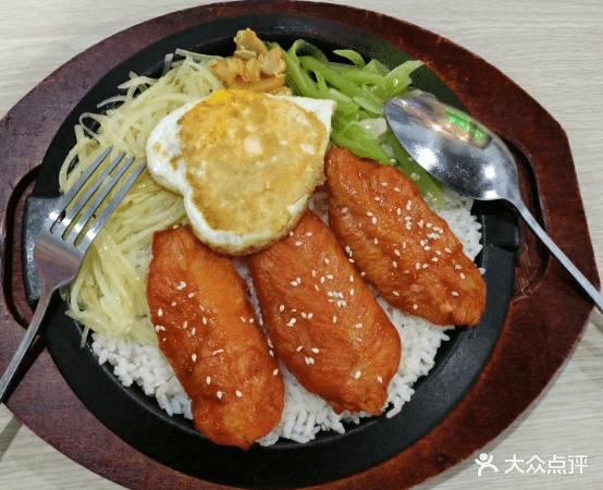 味忆铭牛pai饭(中南城店)