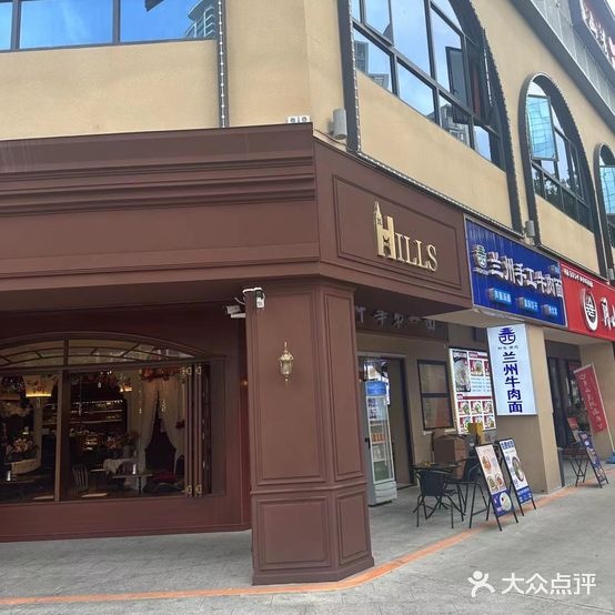 清真印象西北兰州牛肉面