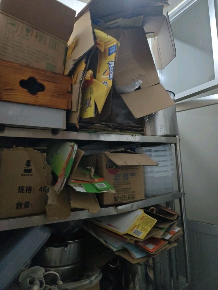 广杰废品回收中心
